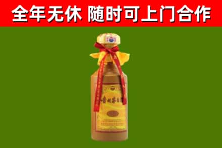 阜阳烟酒回收15年茅台酒.jpg